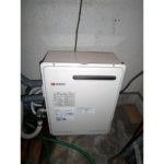 名古屋市西区 給湯器交換工事店 ノーリツ（ GT-2050SAWX） 据置型給湯器取替え工事