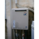 愛知県岡崎市 給湯器交換店 リンナイ（RUF-A2400SAW(A)13A） 壁掛け型ガス給湯器交換工事