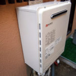 名古屋市緑区 給湯器工事店 ノーリツ（ GT-1650SAWXBL13A） 壁掛け型給湯器交換工事