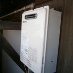 名古屋市千種区 給湯器工事店 ノーリツ（GQ-1637WS 13A） 壁掛け型 ガス給湯器交換工事