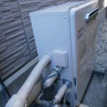 愛知県日進市 エコジョーズ取替店 ノーリツ（ GT-2042SARX-MB BL13A） 据置型 エコジョーズ取替工事