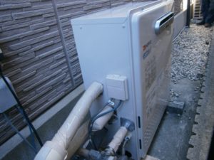 愛知県日進市 エコジョーズ取替店 ノーリツ（ GT-2042SARX-MB BL13A） 据置型 エコジョーズ取替工事