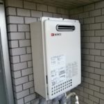 名古屋市守山区 壁掛け型給湯器取替店 ノーリツ(GQ-1637WS) ガス給湯器交換工事