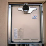 愛知県一宮市 PS扉内設置型給湯器店 リンナイ（RUF-A2000SAT(A)　１３Ａ） ガス給湯器交換工事