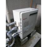 愛知県岡崎市 給湯器交換 ノーリツ（ GT-2050SARX） 給湯器 ガス給湯器交換工事