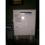 愛知県日進市 エコジョーズ交換店 ノーリツ（GT-C2042SARX-MB BL13A） エコジョーズ ガス給湯器交換工事