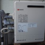 名古屋市西区 据置型給湯器店 ノーリツ（GRQ-1650SAWX） ガス給湯器取替工事