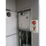 名古屋市守山区 給湯器交換 リンナイ（RUF-A2400SAT） PS扉内設置型 給湯器取替工事