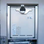 名古屋市中村区 リンナイ（RUF-A2000SAＴ） PS扉内設置型 給湯器交換工事