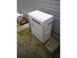 愛知郡東郷町 給湯器取替工事店 ノーリツ（GRQ-2450SAX13A） 据置型 ガス給湯器取替え工事