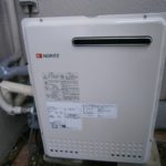 愛知県春日井市 ノーリツ（ GT-2050SARX） ガス給湯器交換工事店