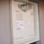 愛知県岡崎市 ノーリツ（GT-2050SAWX-TBL 13A） PS扉内設置型 給湯器交換工事