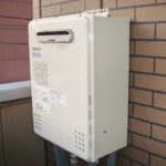 名古屋市守山区 エコジョーズ取替 ノーリツ（GT-C1642SAWX-MBBL 13A） エコジョーズ取替工事