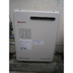 愛知県春日井市 据置型給湯器 ノーリツ（GRQ-2050SAXBL13A） ガス給湯器取替え工事