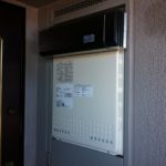 愛知県日進市 ノーリツ（GT-1650SAWX-BL） PS扉内設置型 給湯器取替工事