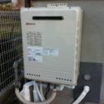 愛知県春日井市 壁掛け型給湯器 ノーリツ（GT-2050SAWX） ガス給湯器取替工事
