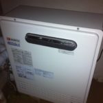 愛知県岡崎市 エコジョーズ取替 ノーリツ（GT-C2442ARX） エコジョーズ取替工事