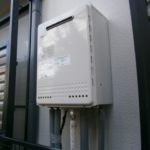 名古屋市北区 壁掛け型給湯器取替工事店 ノーリツ（GT-2050AWX 13A） ガス給湯器取替工事
