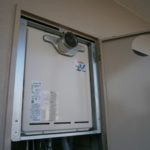 名古屋市名東区 リンナイ（RUF-A2000SAT） PS扉内設置型 給湯器取替工事　