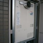 愛知県あま市 リンナイ（RUFH-2403AT） 給湯器取替工事