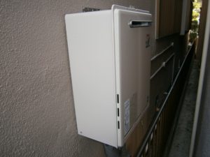 愛知県尾張旭市 給湯器取替工事店 リンナイ（RUF-A2400SAW(A)） ガス給湯器取替工事