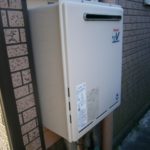 愛知県豊田市 リンナイ（RUF-A1610SAW(A)） 壁掛け型 ガス給湯器取替工事