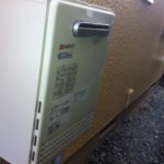 愛知県豊橋市 エコジョーズ取替工事店 ノーリツ（GT-C2442SAWX） ガス給湯器取替工事