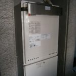 愛知県東海市 ノーリツ（GT-2450SAWX）給湯器取替工事