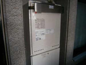 愛知県東海市 ノーリツ（GT-2450SAWX）給湯器取替工事