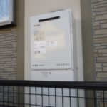 名古屋市天白区 ノーリツ(GT-2050SAWX) 壁掛け型給湯器取替工事+リモコン加工