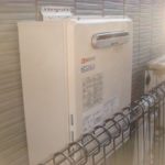 名古屋市港区 エコジョーズ取替工事店 ノーリツ（GT-C2442SAWX） ガス給湯器取替工事