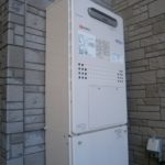 名古屋市緑区 ノーリツ（GTH-C2447SAW3H　BL13A） 給湯器取替工事