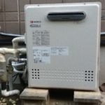 愛知県豊橋市 エコジョーズ ノーリツ（GT-C2042SARX-MB BL） ガス給湯器取替工事＋循環金具取替工事