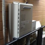 愛知県日進市 ノーリツ（GT-2050SAWX） 壁掛け型 ガス給湯器取替工事