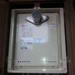 名古屋市守山区 ノーリツ（ＧＴ-2050ＳＡＷＸ-Ｔ） PS扉内設置型 給湯器取替工事