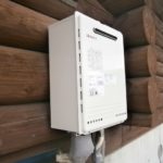 愛知県豊橋市 ノーリツ（GT-2050SAWX） ガス給湯器取替工事