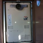 名古屋市西区 リンナイ（RUFH-V2403AW2-3(B)(13A)） PS扉内設置型 給湯器取替工事