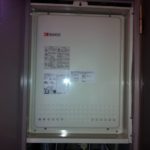 名古屋市緑区 ノーリツ（GT-2450AWX-TBBL） PS扉内設置型 ガス給湯器取替工事