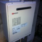 愛知県岡崎市 ノーリツ（ＧＴ-2050ＳＡＷＸ-ＢＬ） 壁掛け型 給湯器取替工事