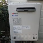 名古屋市名東区 エコジョーズ取替工事 ノーリツ（GT-C2042SAWX-MB） 給湯器取替工事