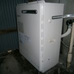 名古屋市中村区 ノーリツ（GT-1650SARX） 据置型 ガス給湯器取替工事