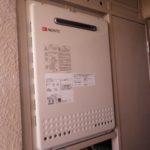 愛知県岡崎市 ノーリツ（GT-2050SAWX） PS扉内設置型 給湯器取替工事
