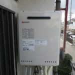 名古屋市瑞穂区 ノーリツ（GT-2050SAWX） 壁掛け型ガス給湯器取替工事