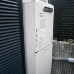名古屋市西区 エコジョーズ取替 ノーリツ（GT-C2442SAWX-BL） ガス給湯器取替工事