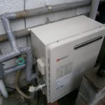 名古屋市守山区 ノーリツ（GRQ-2050SAX） 据置型 ガス給湯器取替工事