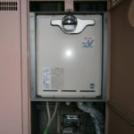 愛知県一宮市 PS扉内設置型給湯器取替工事店 リンナイ（RUF-A2400SAT） ガス給湯器取替工事