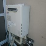 岐阜県多治見市 壁掛け型 エコジョーズ取替 ノーリツ（GT-C2042SAWX-MB13A） ガス給湯器取替工事