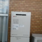 愛知県稲沢市 ノーリツ（ GT-1650SAW） ガス給湯器取替工事