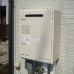 岐阜県多治見市 ノーリツ（GT-2050SAWX BL） 壁掛け型給湯器交換工事