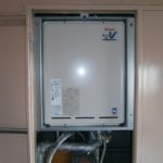 名古屋市港区 リンナイ（RUF-A1600SAB(A)）PS扉内設置型 ガス給湯器取替工事